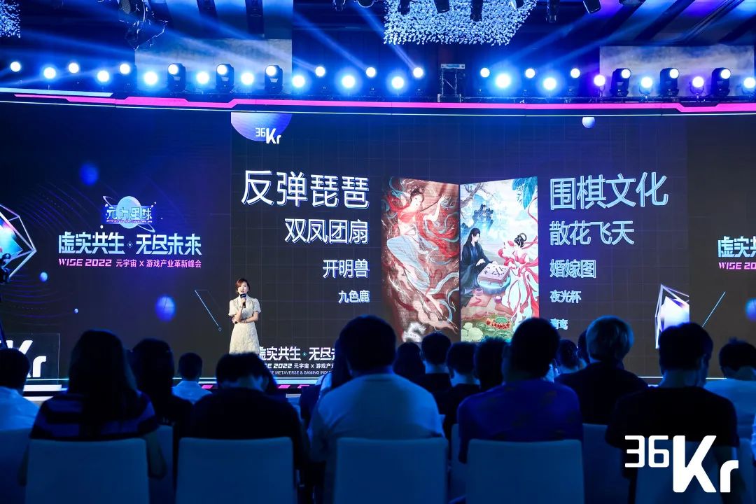與網(wǎng)易游戲達(dá)成合作，天娛數(shù)科虛擬人IP率先開(kāi)啟商業(yè)化大幕 | 聚焦天娛(圖2)
