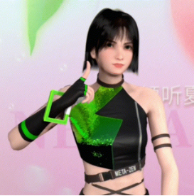 全國首場虛擬人與真人主播交互帶貨成績斐然 天娛數(shù)科攜手大華山鎮(zhèn)達(dá)成助農(nóng)合作(圖1) 全國首場虛擬人與真人主播交互帶貨成績斐然 天娛數(shù)科攜手大華山鎮(zhèn)達(dá)成助農(nóng)合作(圖1)