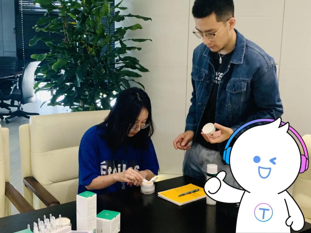 蔻之初之初體驗(yàn) | 蔻之初新品抗老“體驗(yàn)官”活動(dòng)正式開啟(圖3) 蔻之初之初體驗(yàn) | 蔻之初新品抗老“體驗(yàn)官”活動(dòng)正式開啟(圖3)