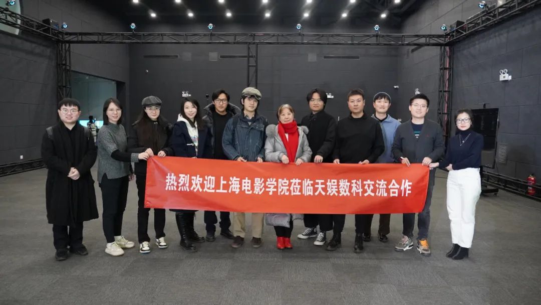 推進產學研用深度融合 上海大學聯(lián)合天娛數(shù)科探索校企合作新模式(圖1) 推進產學研用深度融合 上海大學聯(lián)合天娛數(shù)科探索校企合作新模式(圖1)