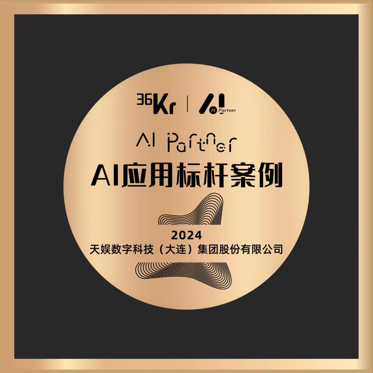 1716449992226933.png 圖片1.png
