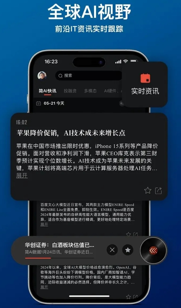 1720075010963572.png 微信截圖_20240704143545.png