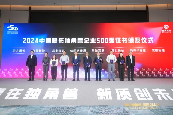 1731565425963823.png 微信截圖_20241107095715.png