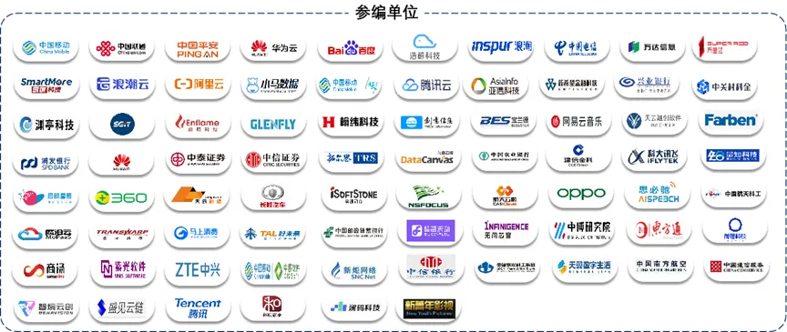 1739415262533582.png 圖片4.png